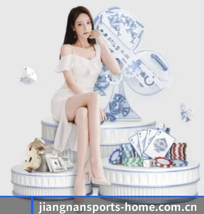 我们在做什么(JiangnanSports)